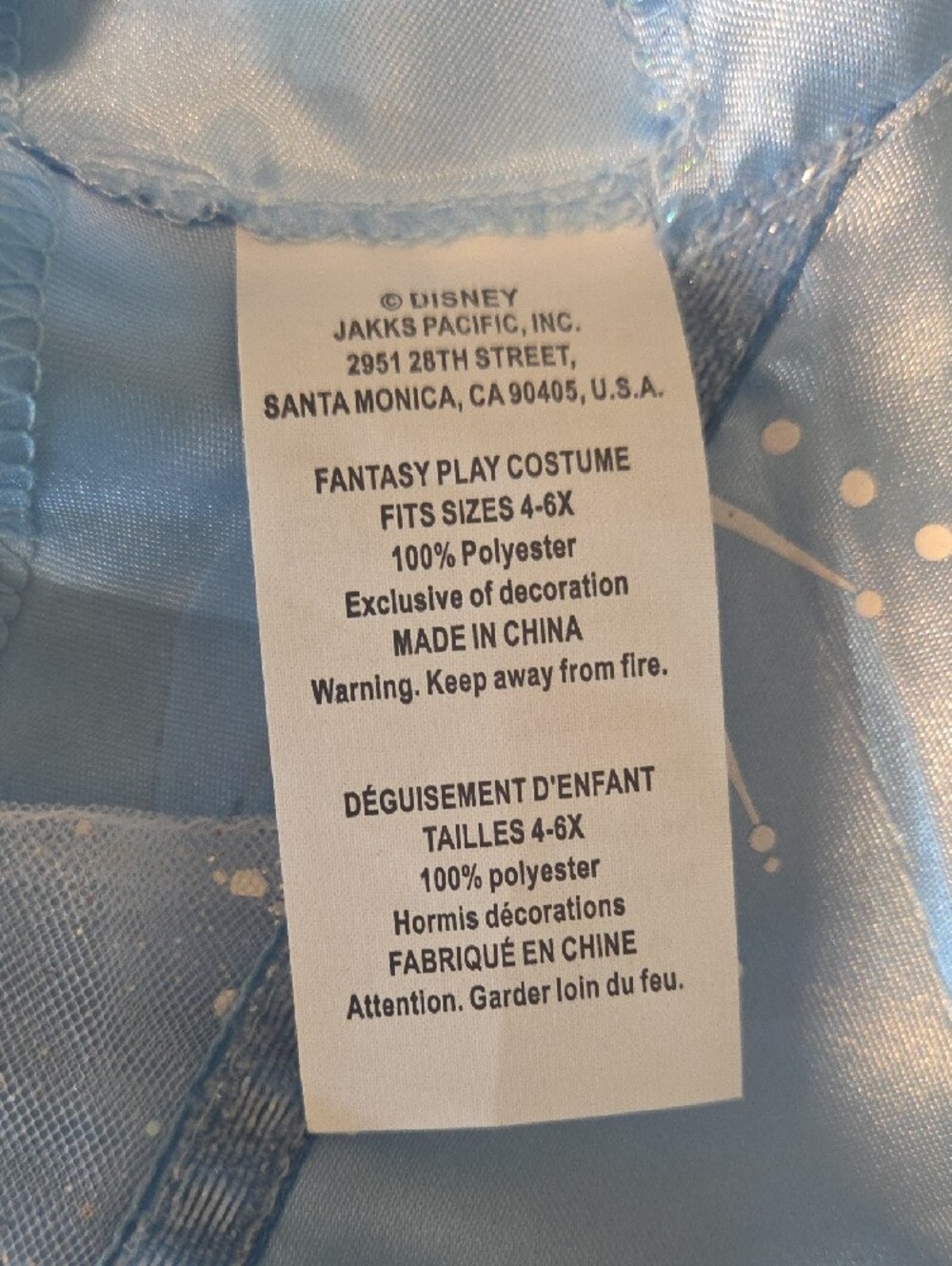 Disney Light Blue and Royal Blue Princess Superhero Dress - Picture 2 of 8